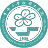 中南大学湘雅二医院